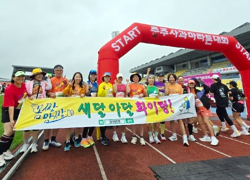 하루 10분 투자, 몸짱이 되자! 인생 2막을 몸짱 새싹반에서 준비해 보세요