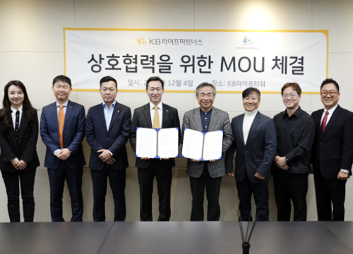 KB라이프파트너스와 MOU 체결 소식