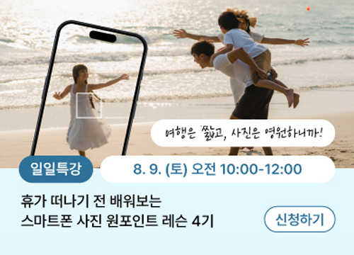 아버지센터 \