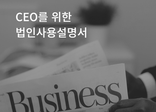 아버지센터 9월, \