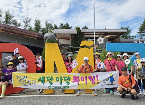 몸짱맘짱 10월 신규 프로그램 모집