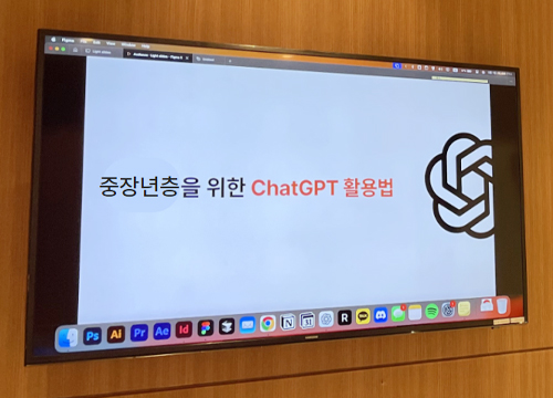 아버지센터 1월 강좌 신청하세요