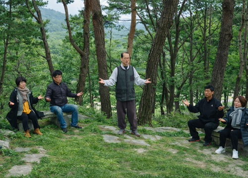 진용일교수와 함께 하는 원데이 \