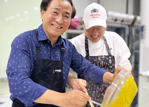 온 가족이 행복해지는 5월 프로그램 신청하세요