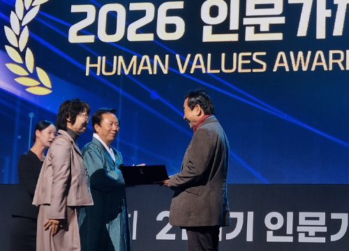 기쁜 소식을 전합니다. \