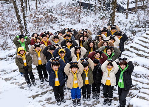 2027 겨울방학, 깊은산속 링컨학교